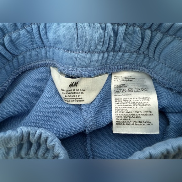 H&M Shorts - Picture 3 of 3